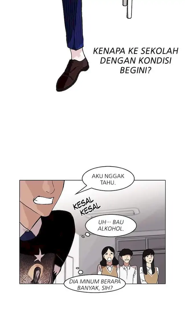 Read Lookism id Manga Online