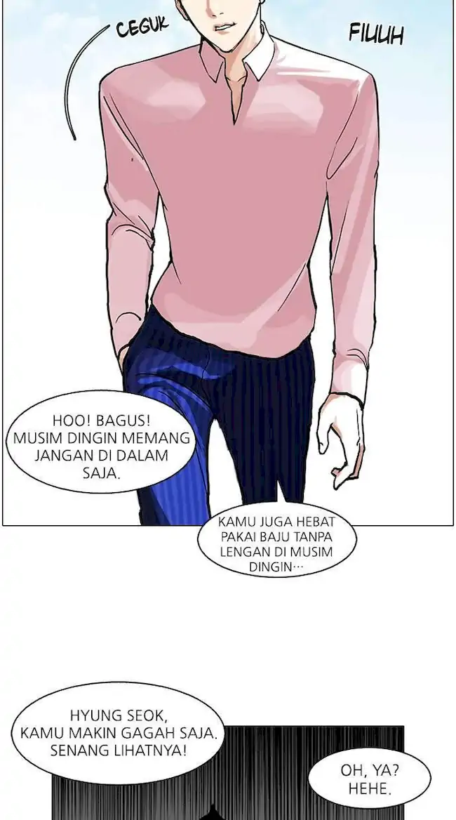 Read Lookism id Manga Online