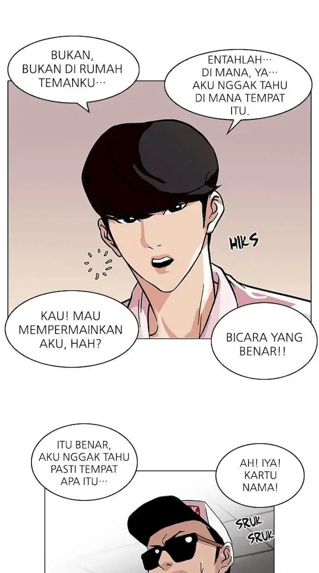 Read Lookism id Manga Online