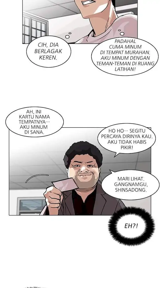 Read Lookism id Manga Online