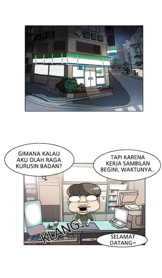 Read Lookism id Manga Online