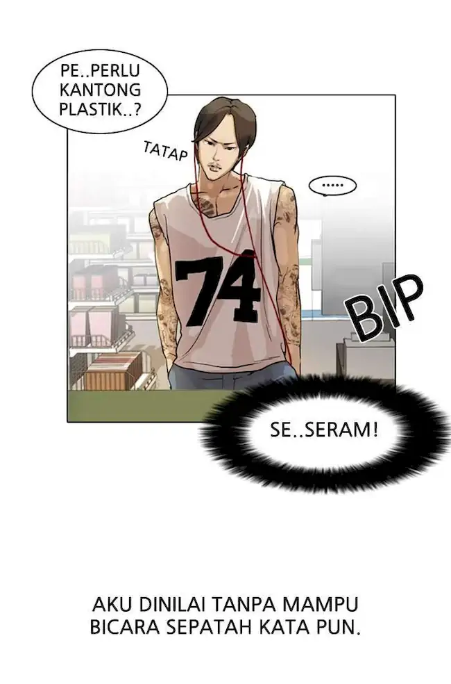 Read Lookism id Manga Online