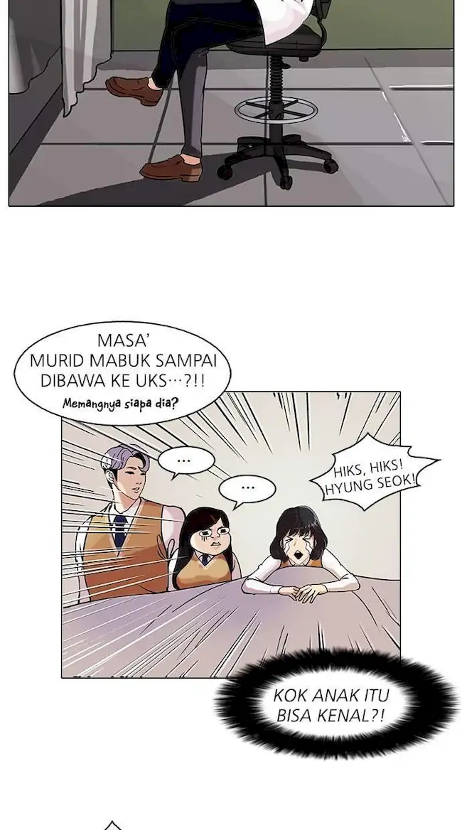 Read Lookism id Manga Online