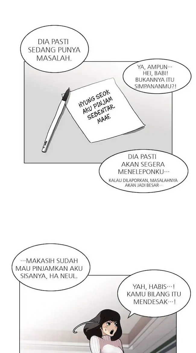 Read Lookism id Manga Online