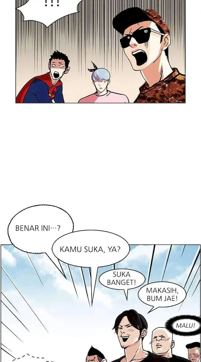 Read Lookism id Manga Online