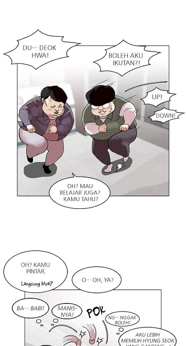 Read Lookism id Manga Online
