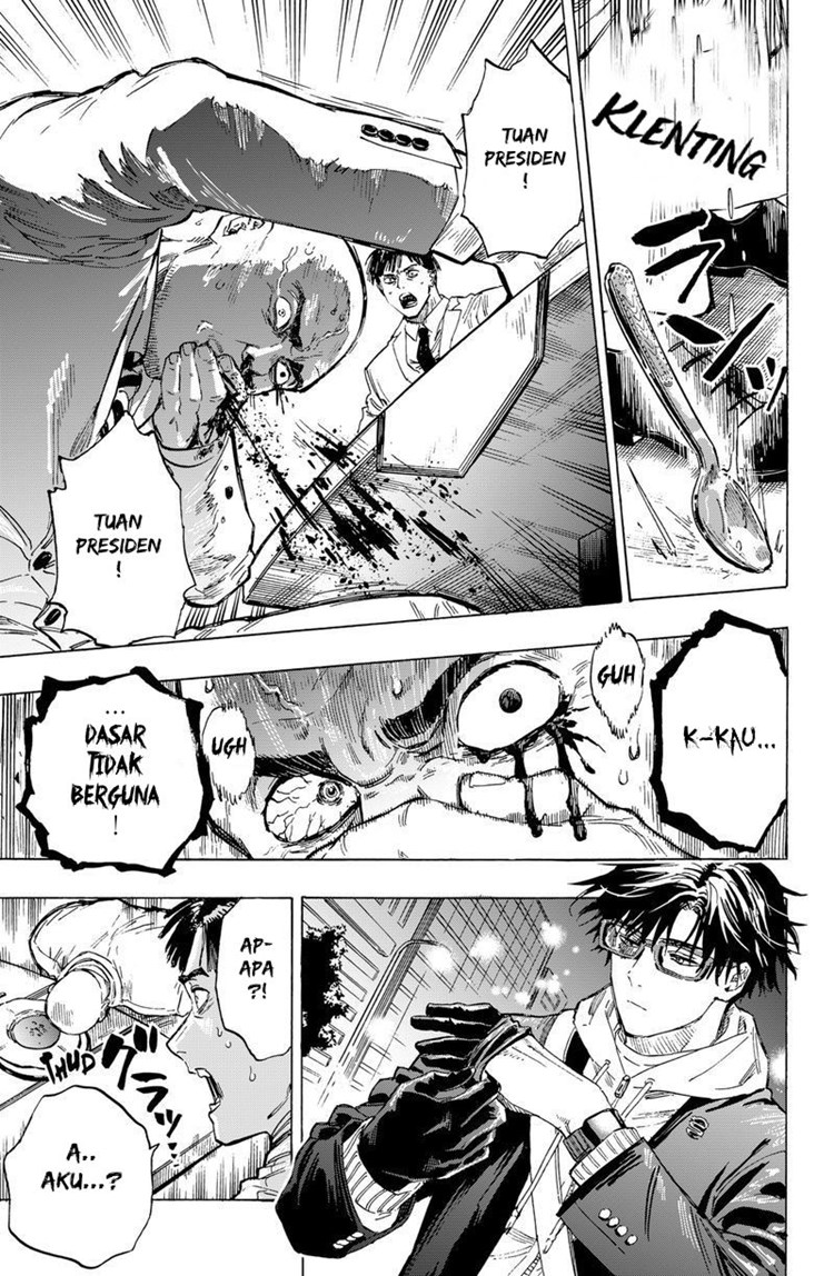 Read Marriagetoxin id Manga Online