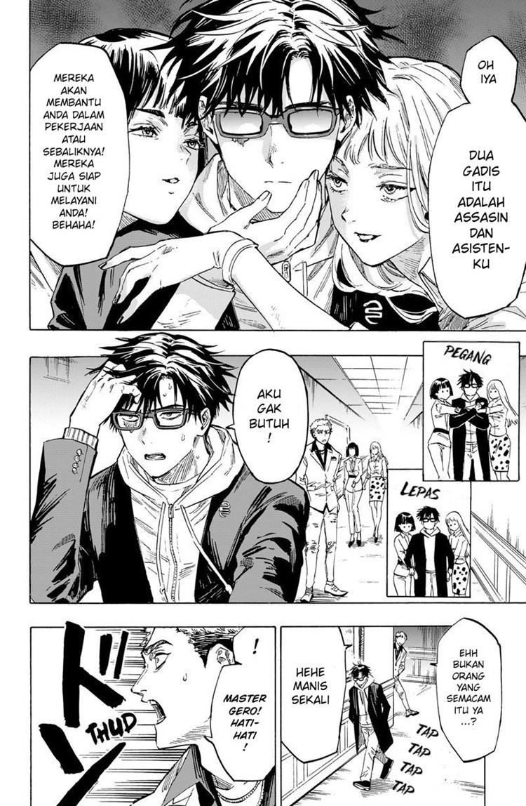 Read Marriagetoxin id Manga Online