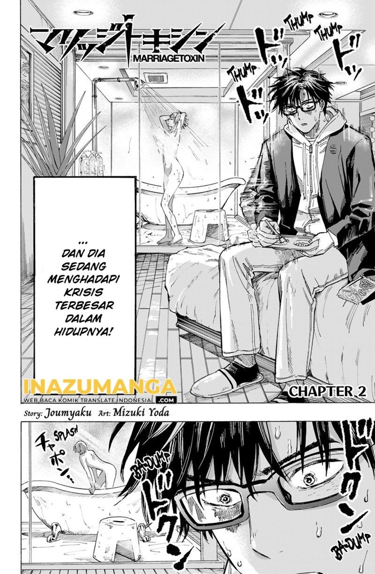 Read Marriagetoxin id Manga Online