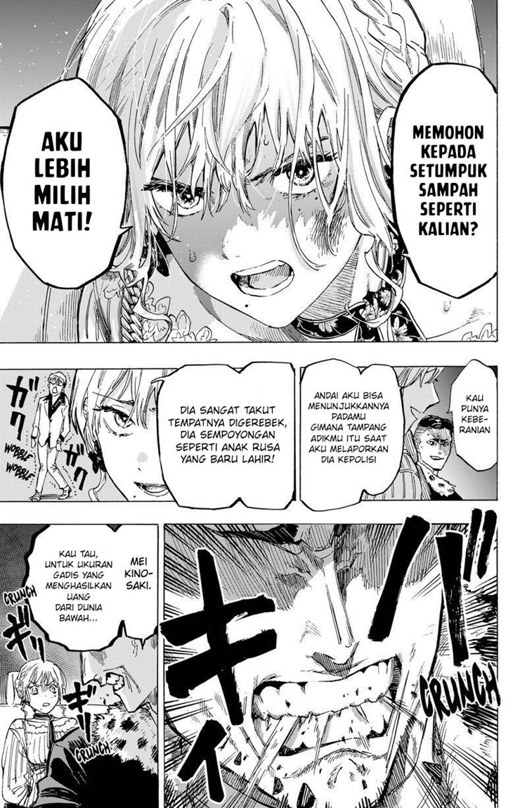 Read Marriagetoxin id Manga Online