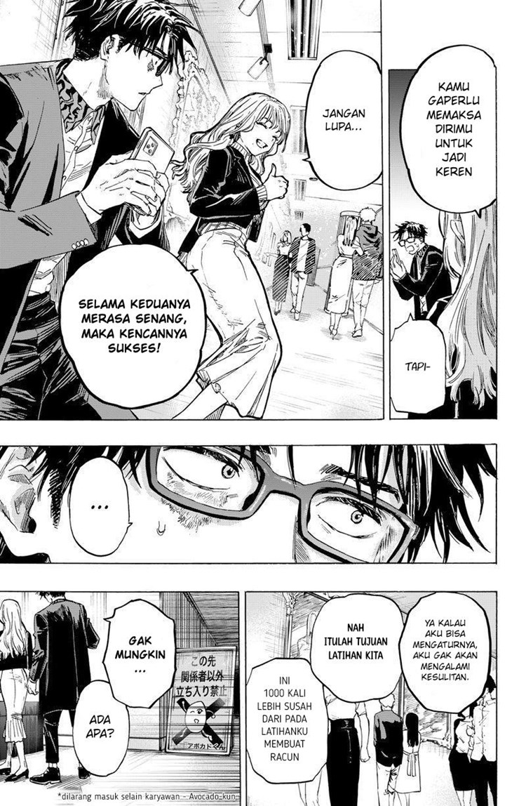 Read Marriagetoxin id Manga Online