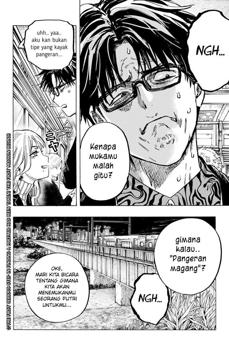 Read Marriagetoxin id Manga Online