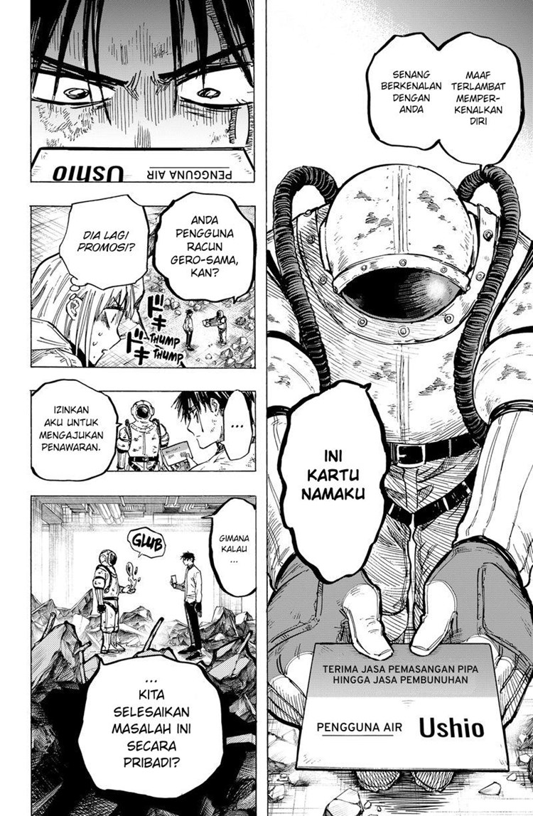 Read Marriagetoxin id Manga Online