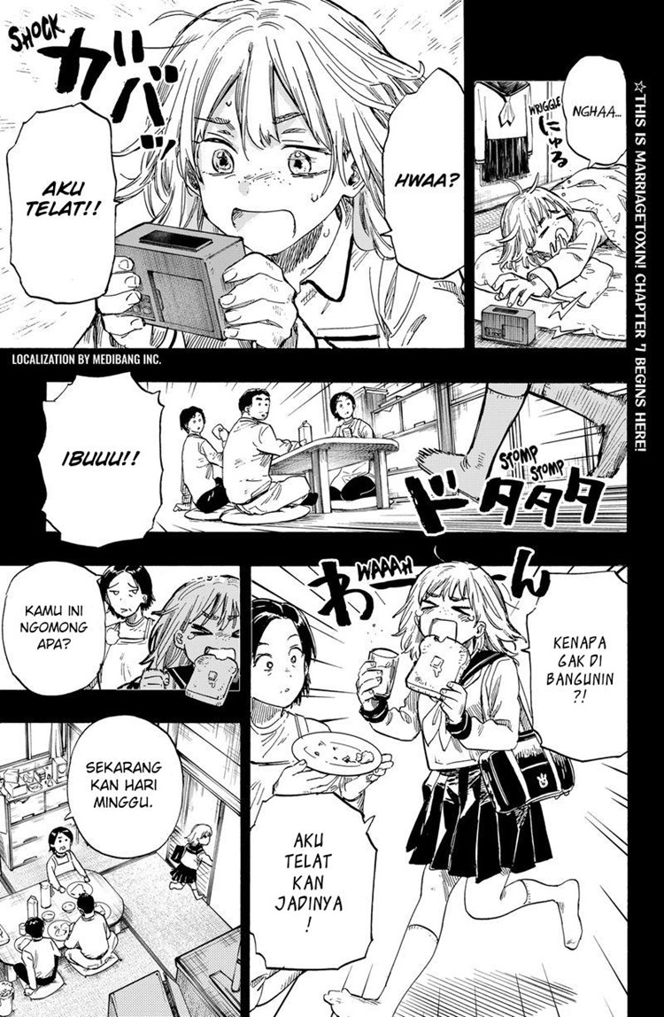 Read Marriagetoxin id Manga Online
