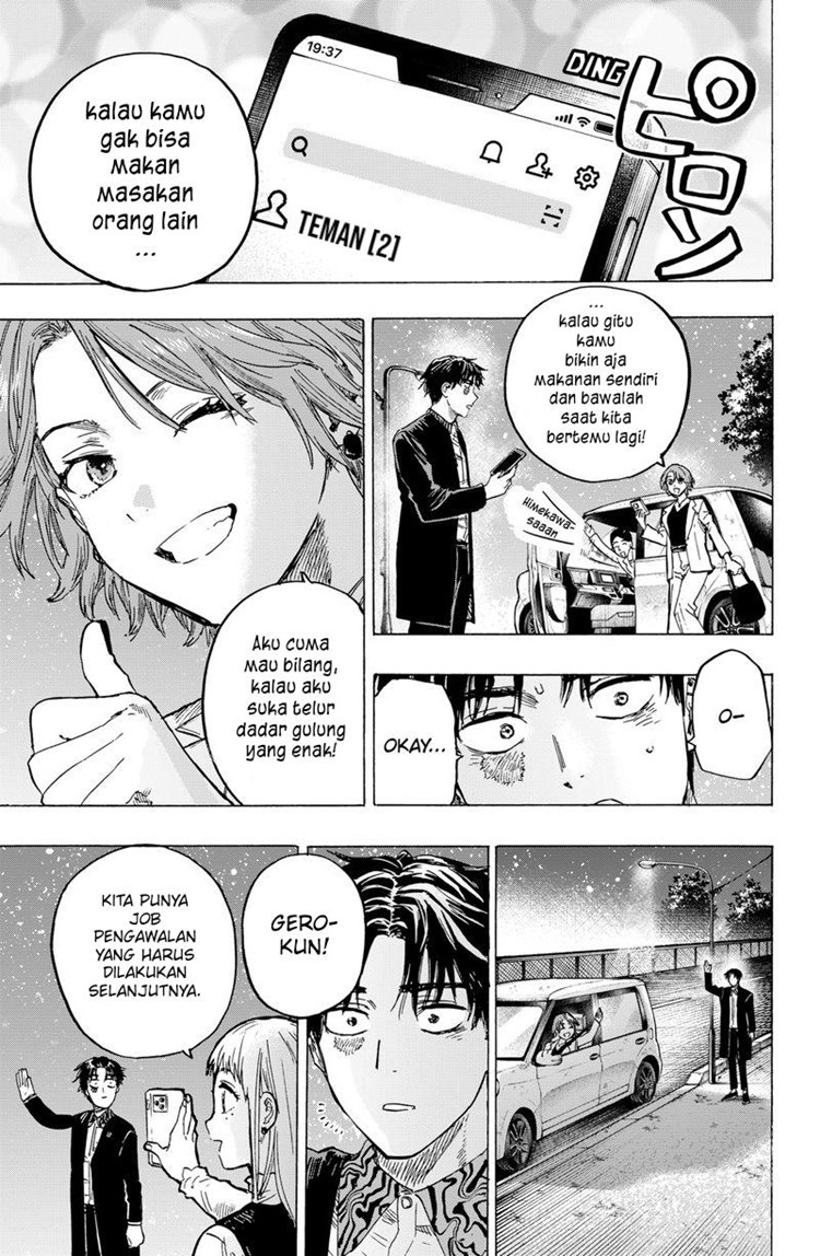 Read Marriagetoxin id Manga Online