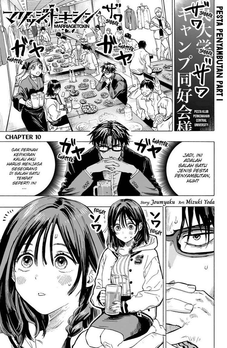 Read Marriagetoxin id Manga Online