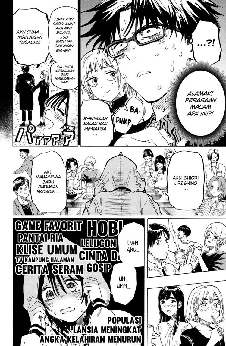 Read Marriagetoxin id Manga Online