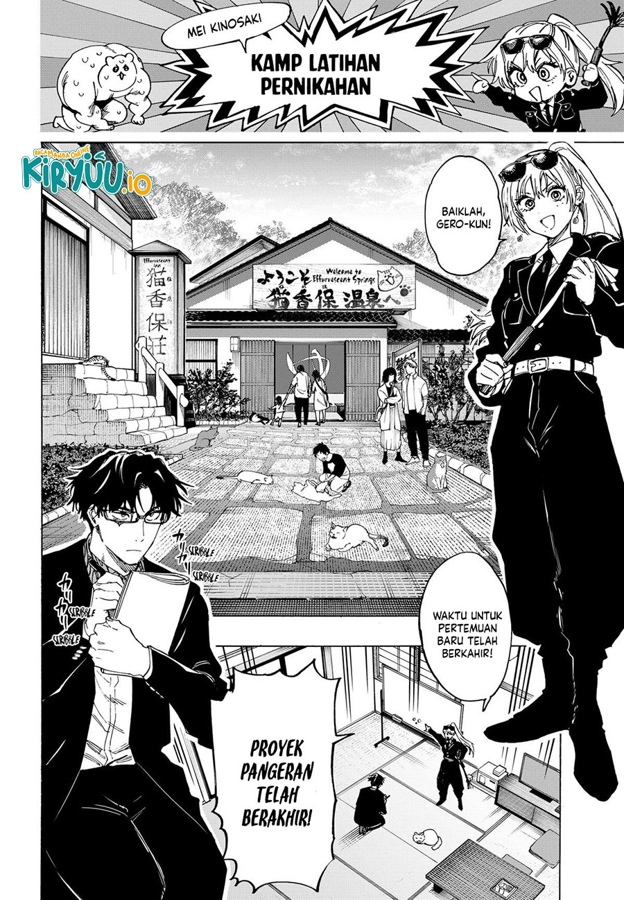 Read Marriagetoxin id Manga Online