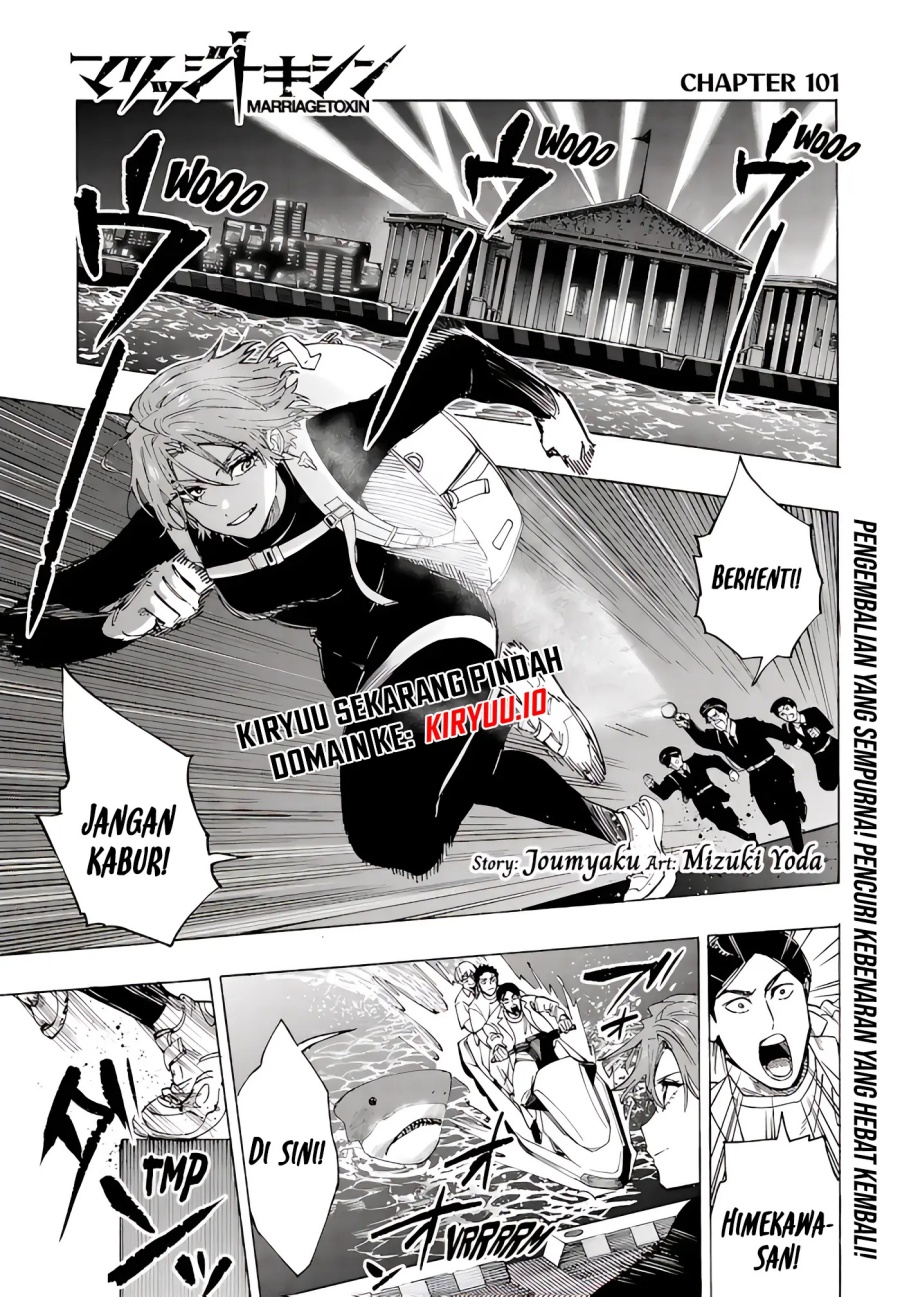 Read Marriagetoxin id Manga Online