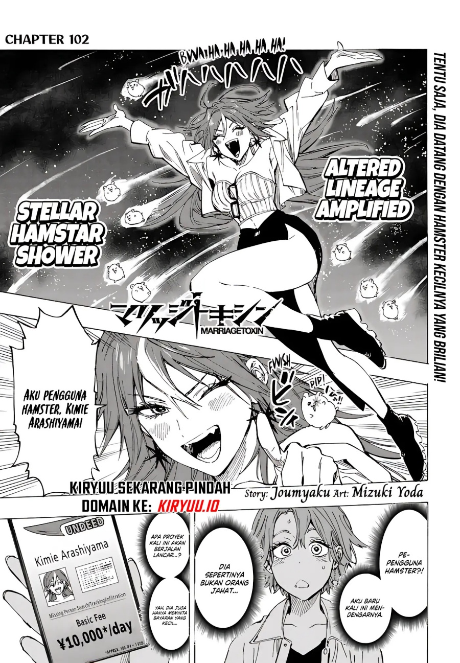 Read Marriagetoxin id Manga Online