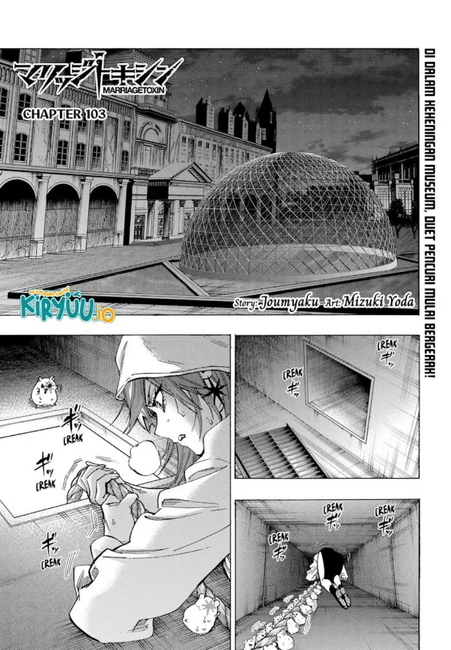 Read Marriagetoxin id Manga Online
