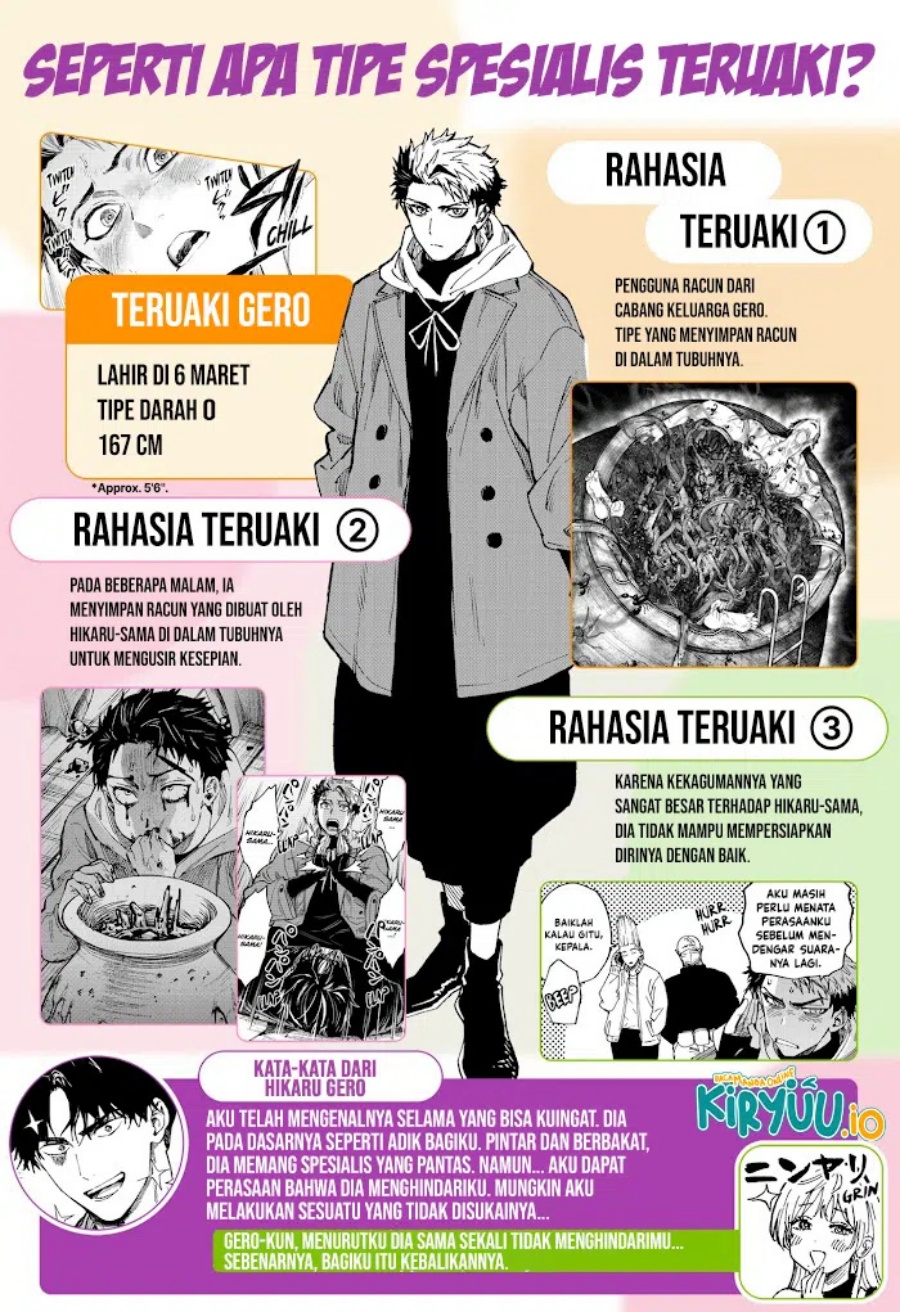 Read Marriagetoxin id Manga Online