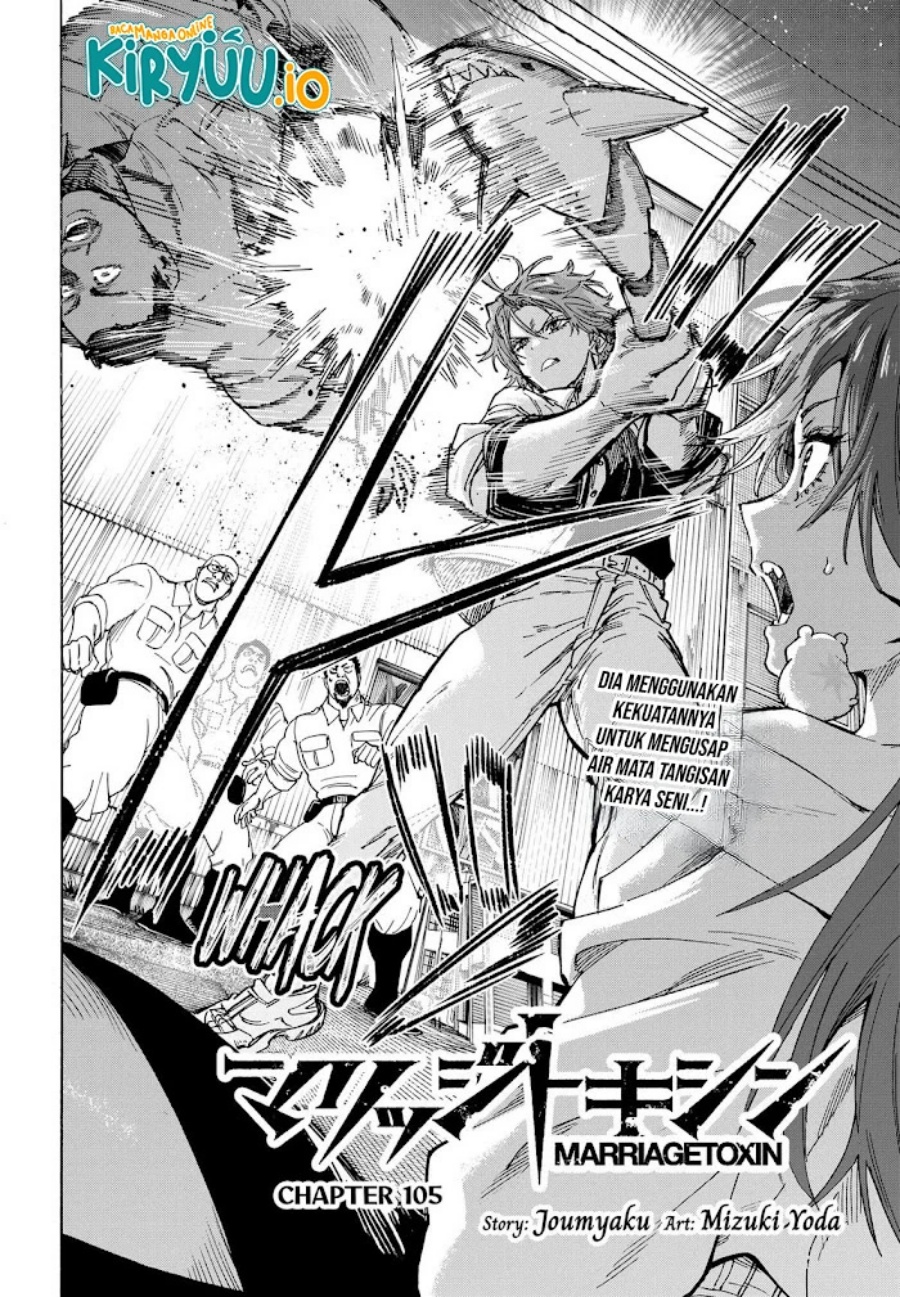 Read Marriagetoxin id Manga Online