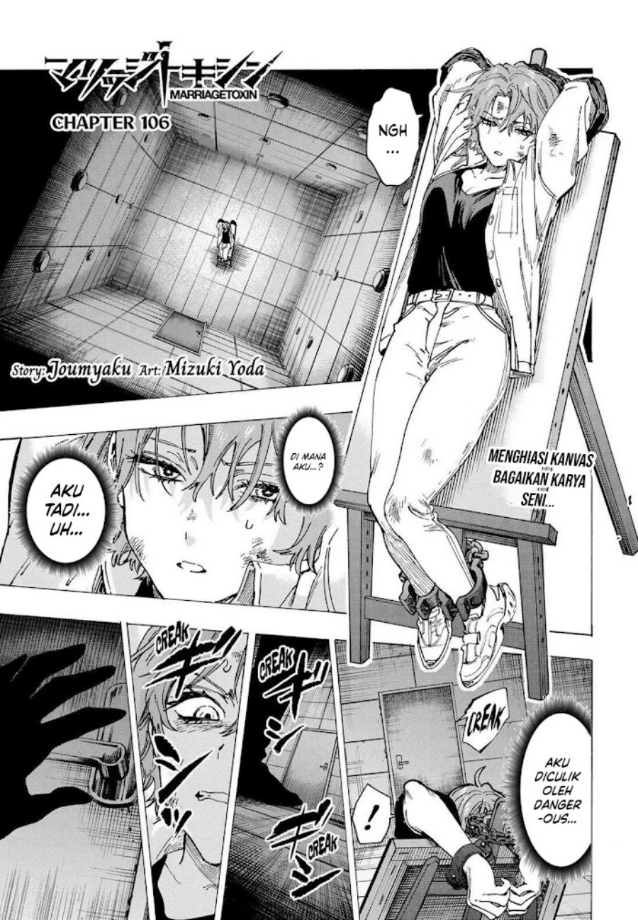 Read Marriagetoxin id Manga Online