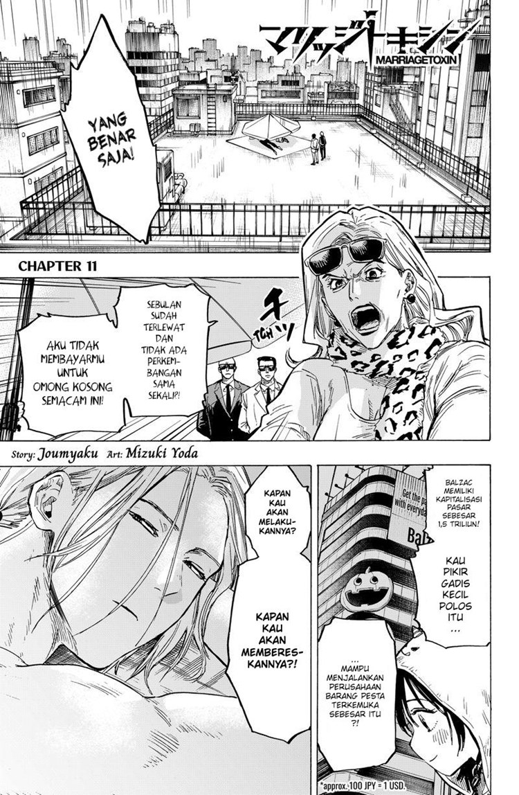 Read Marriagetoxin id Manga Online