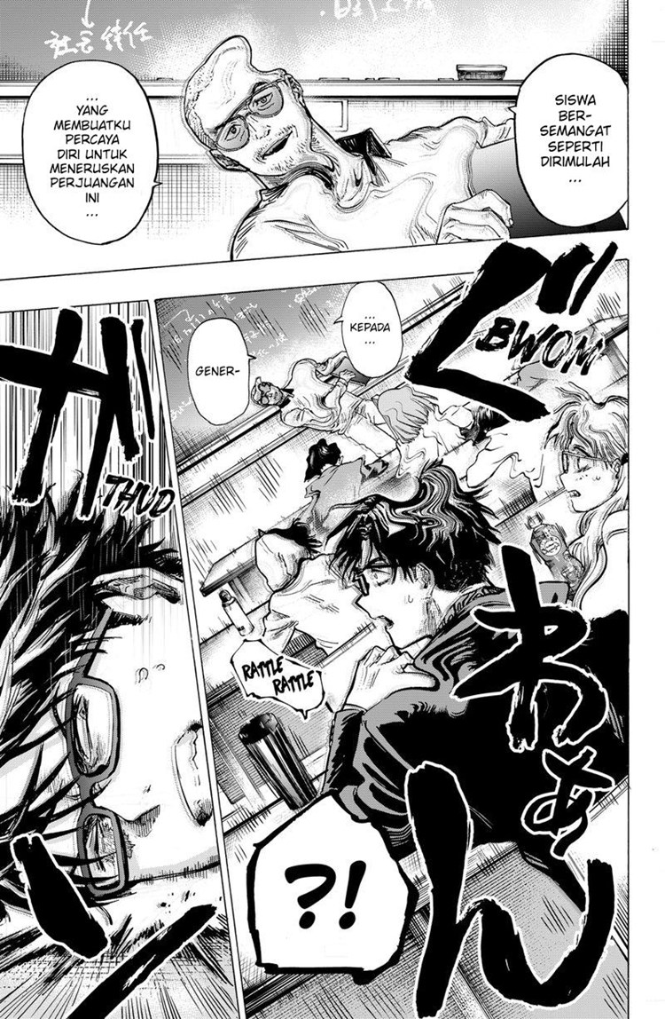 Read Marriagetoxin id Manga Online