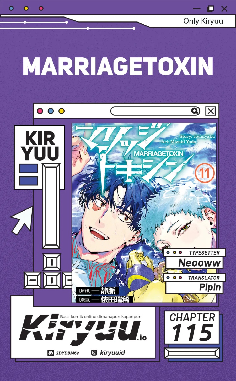Read Marriagetoxin id Manga Online