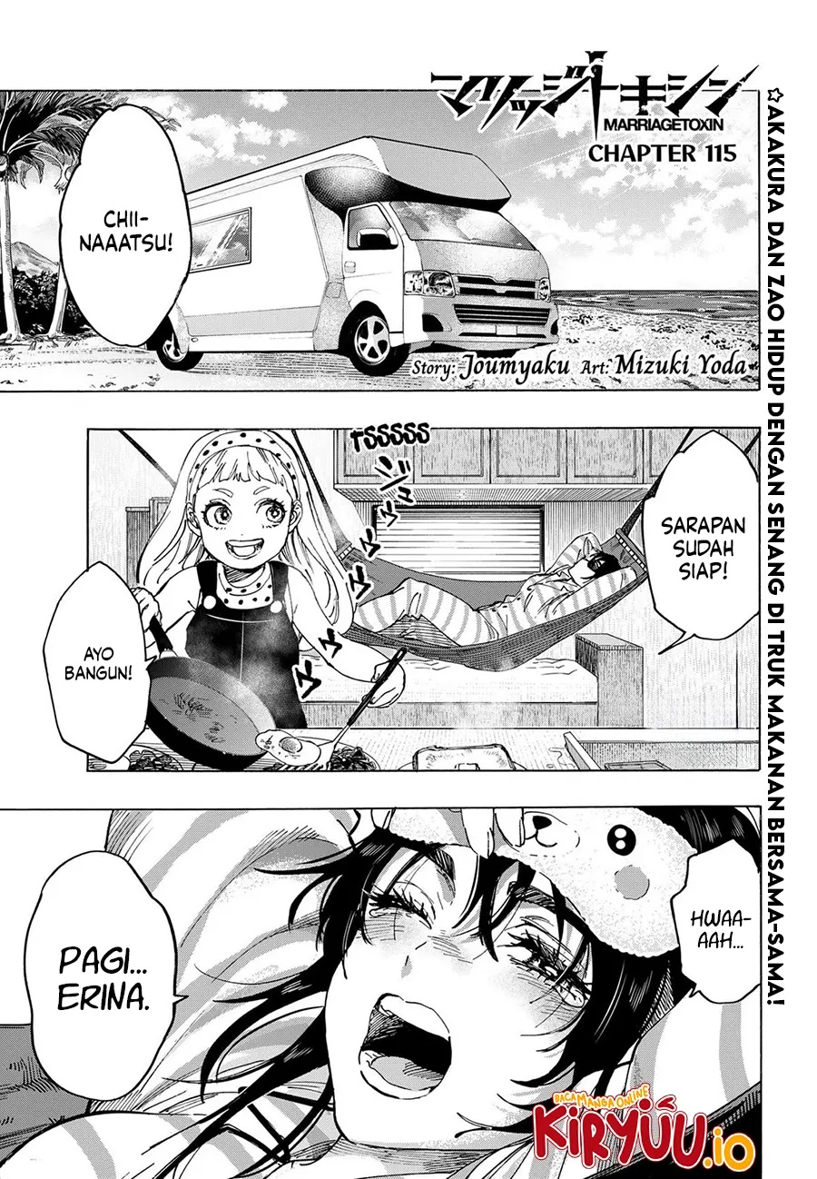 Read Marriagetoxin id Manga Online