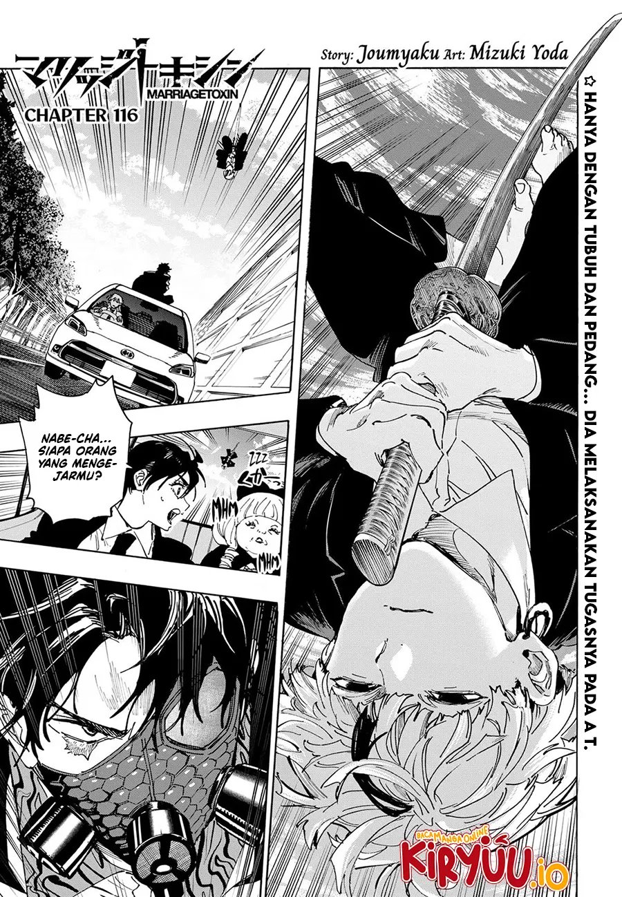 Read Marriagetoxin id Manga Online