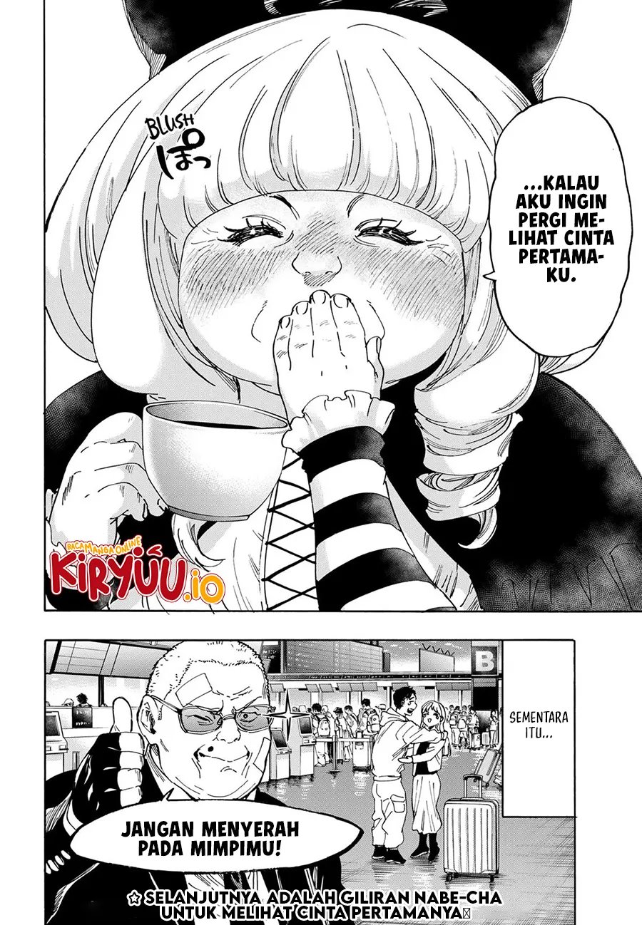 Read Marriagetoxin id Manga Online