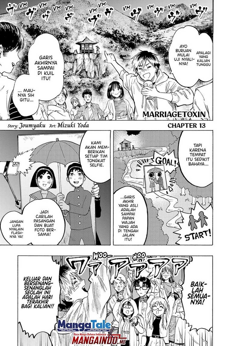 Read Marriagetoxin id Manga Online