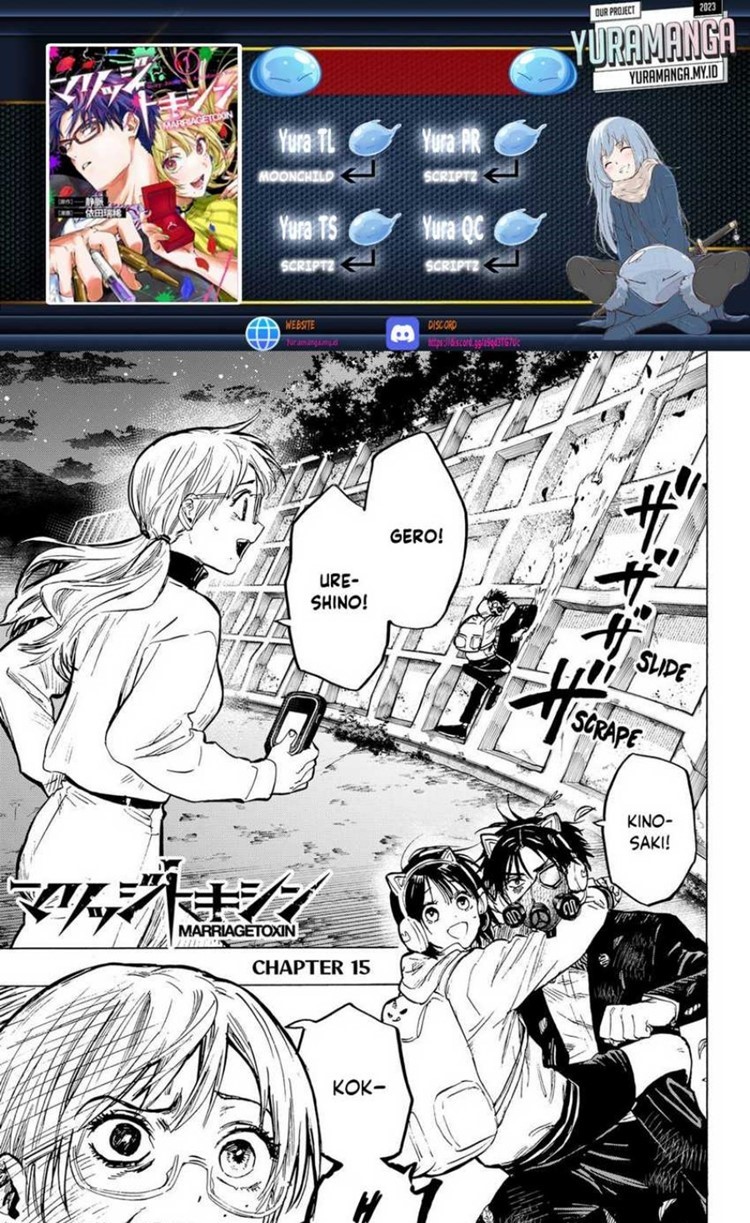 Read Marriagetoxin id Manga Online