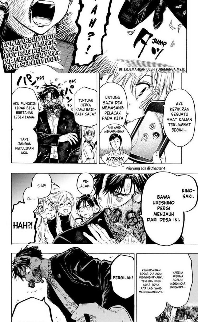 Read Marriagetoxin id Manga Online