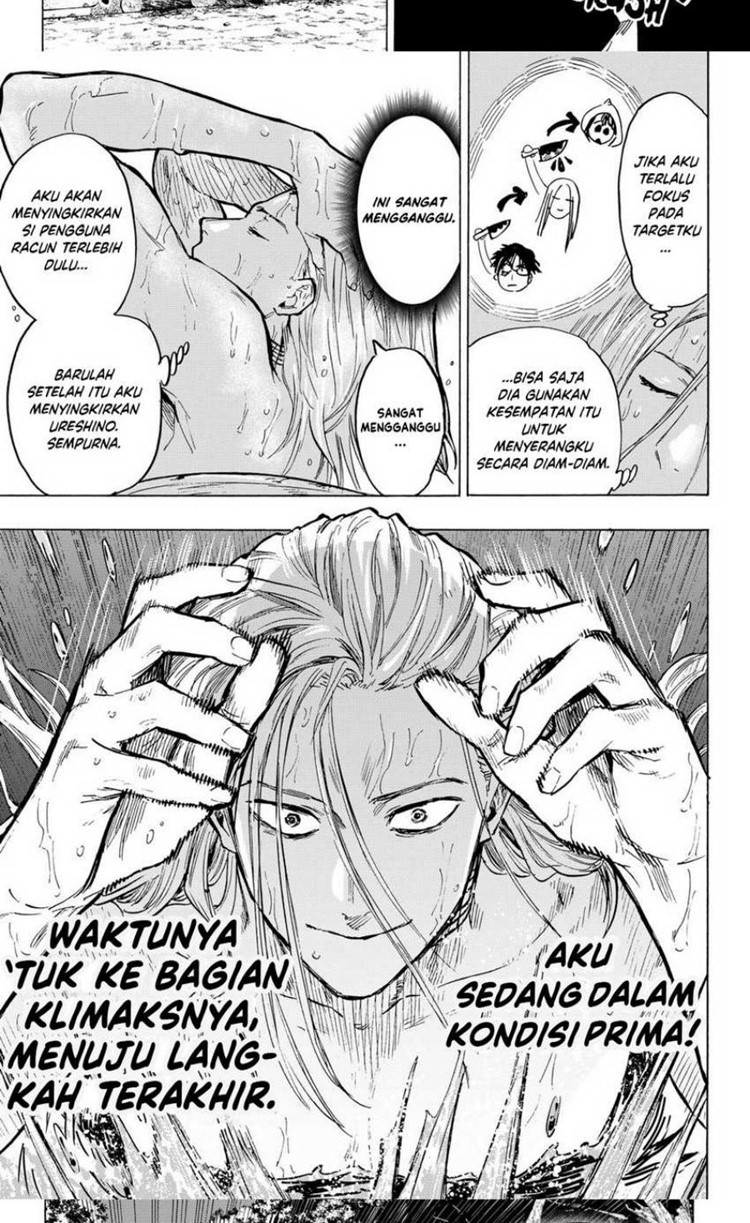 Read Marriagetoxin id Manga Online