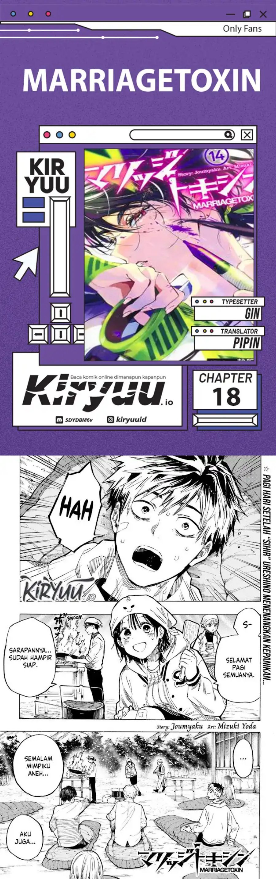 Read Marriagetoxin id Manga Online