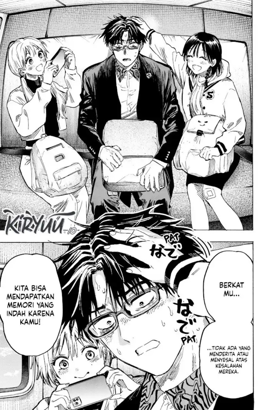 Read Marriagetoxin id Manga Online