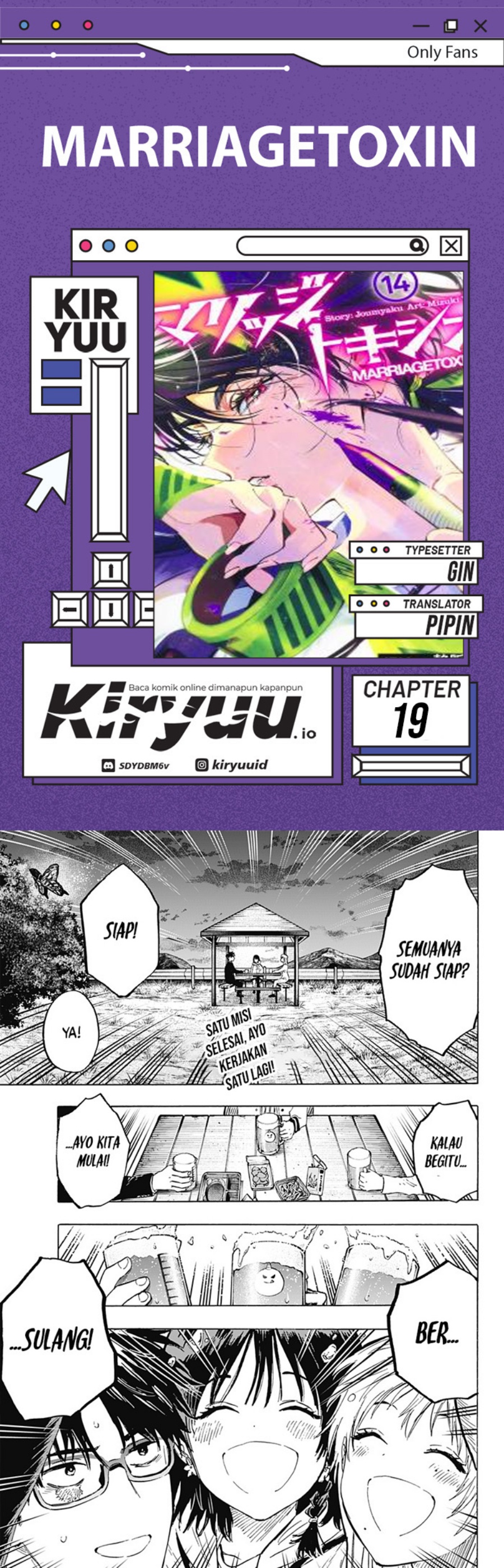 Read Marriagetoxin id Manga Online