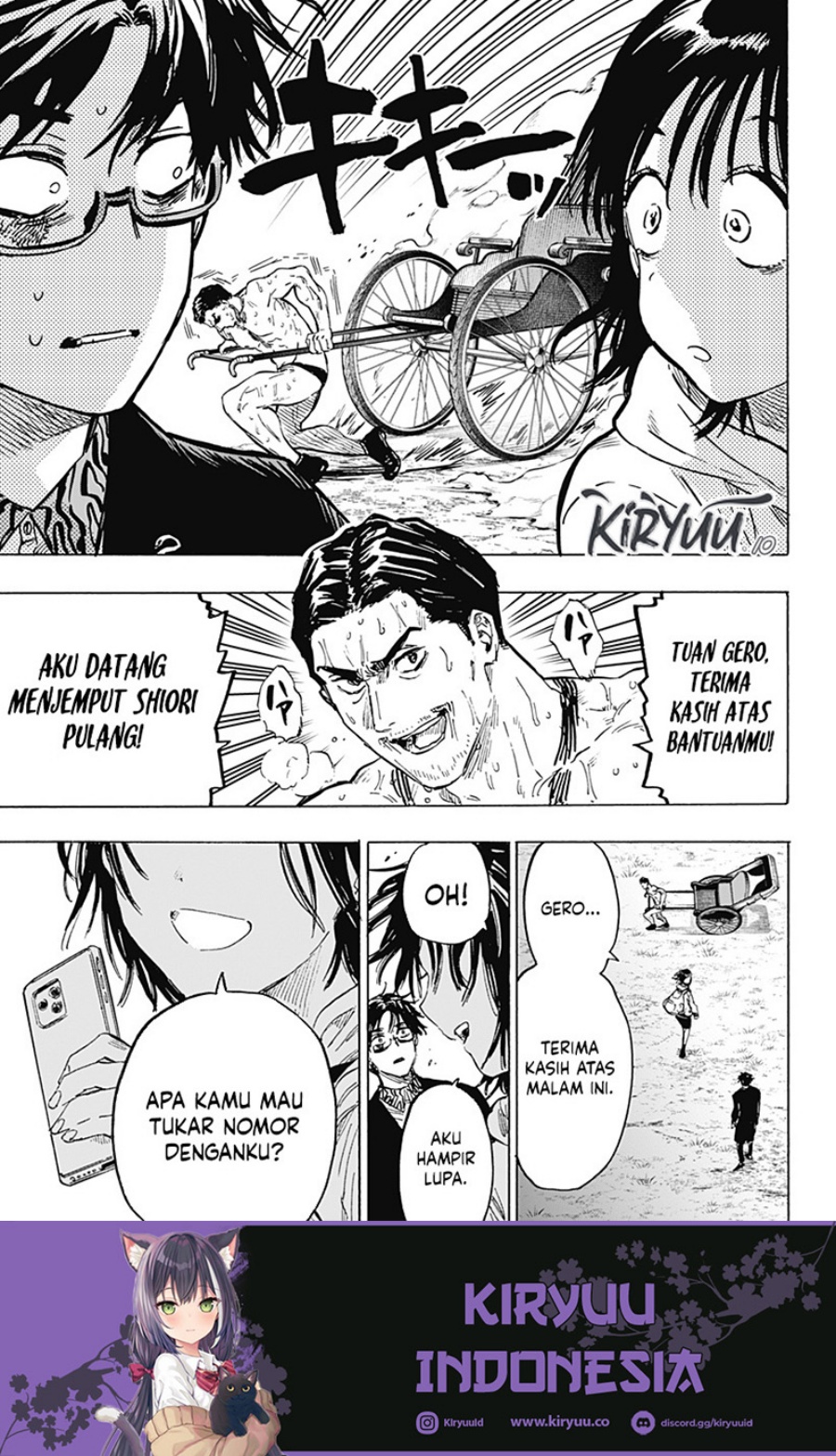 Read Marriagetoxin id Manga Online