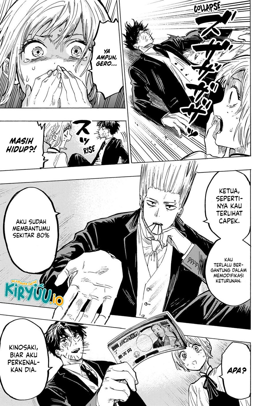 Read Marriagetoxin id Manga Online