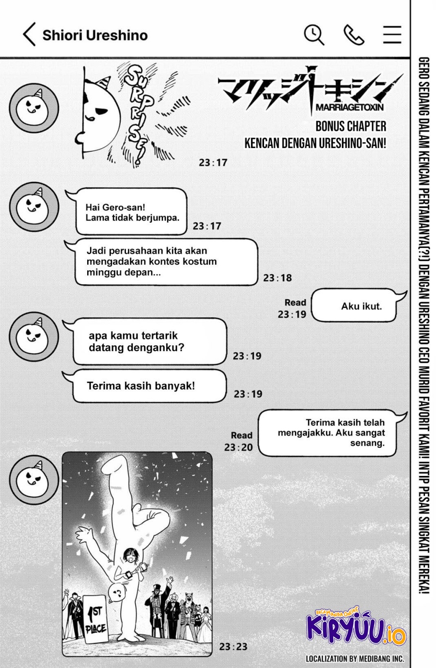 Read Marriagetoxin id Manga Online
