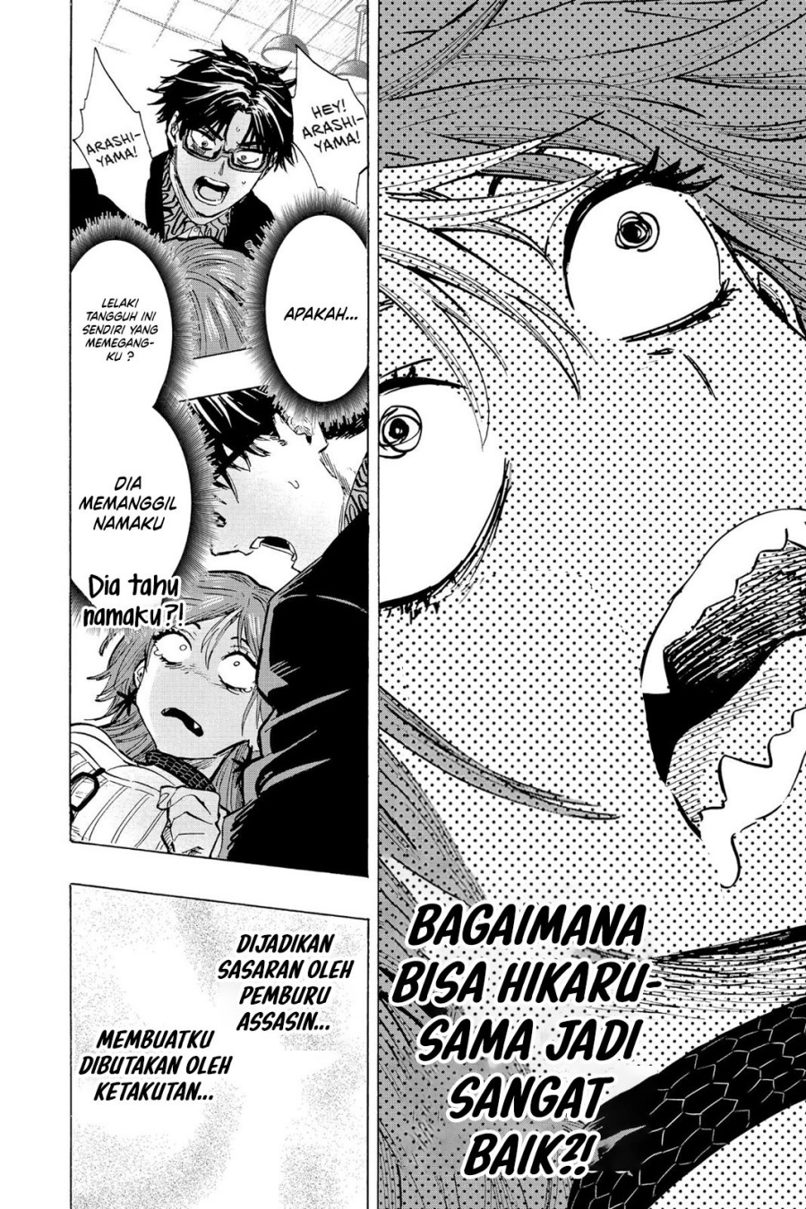 Read Marriagetoxin id Manga Online