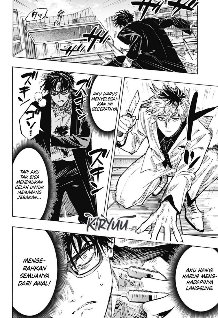 Read Marriagetoxin id Manga Online