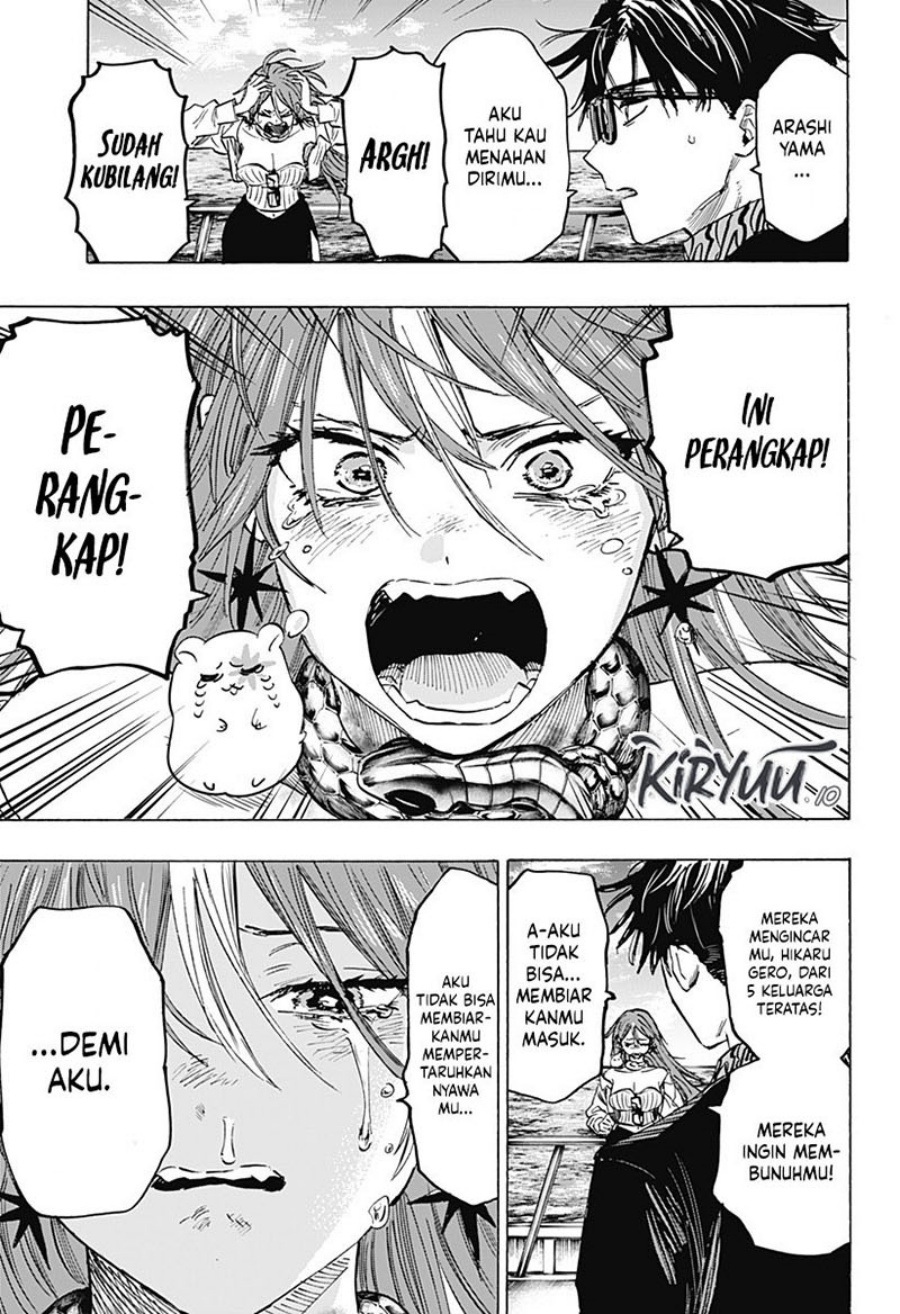 Read Marriagetoxin id Manga Online
