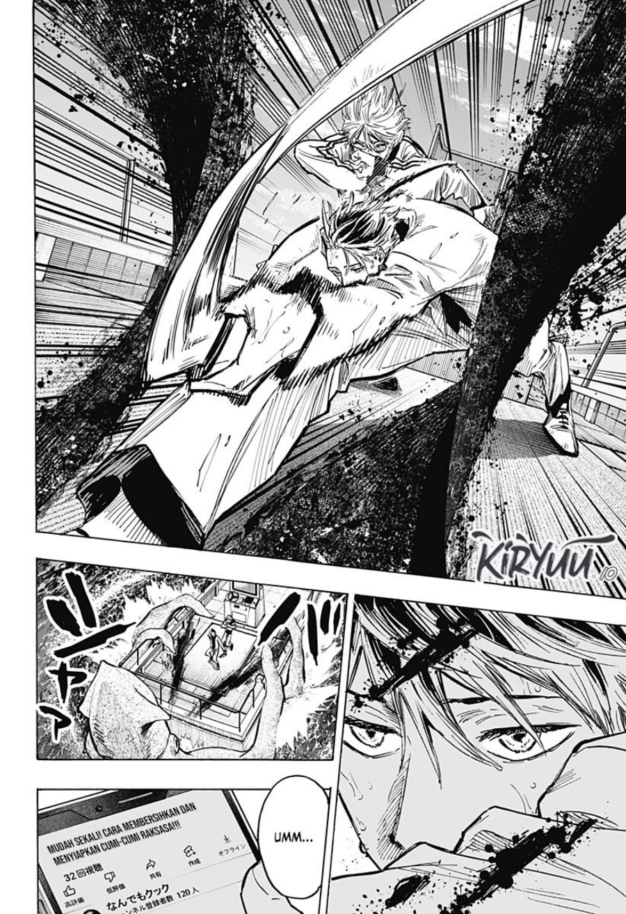 Read Marriagetoxin id Manga Online