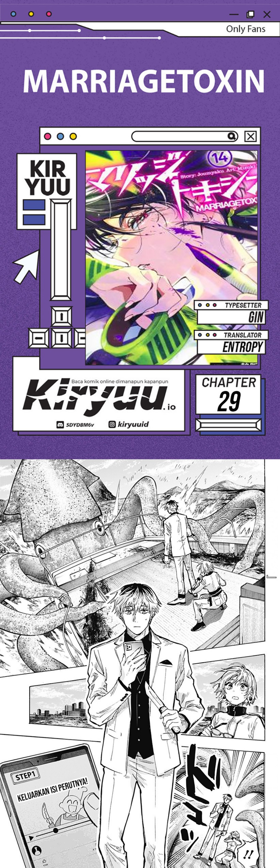 Read Marriagetoxin id Manga Online