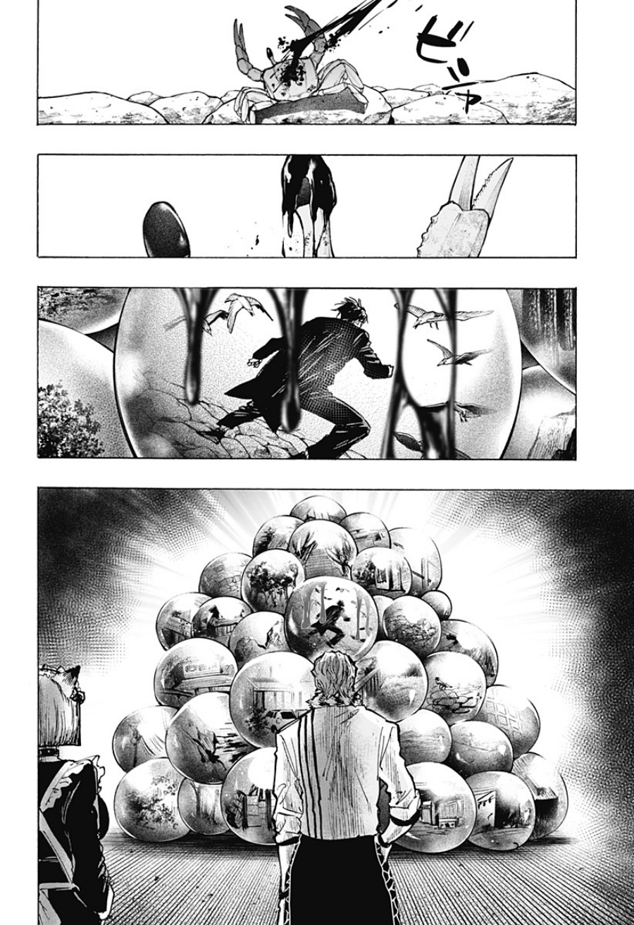 Read Marriagetoxin id Manga Online